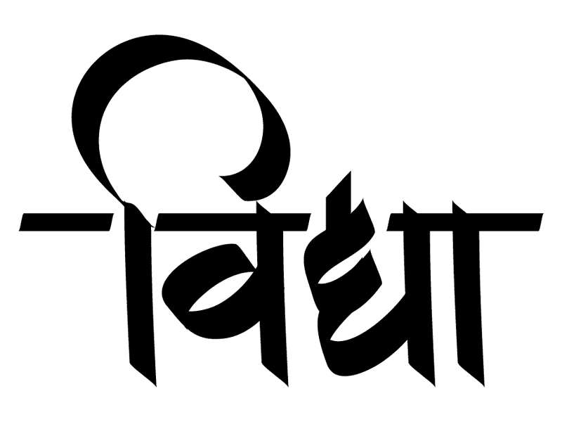 marathi ttf fonts free download for android